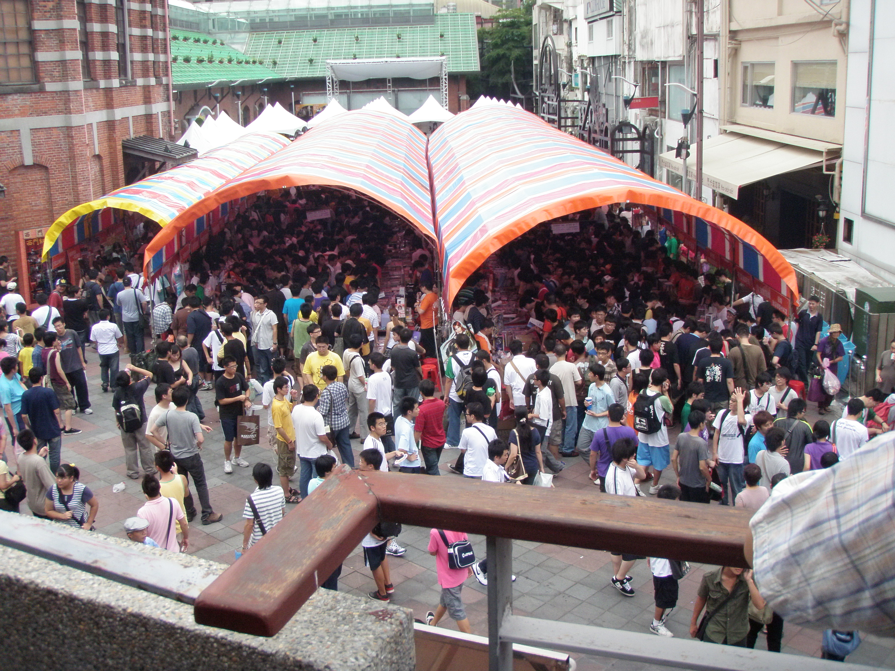 Street anime convention in Ximen
